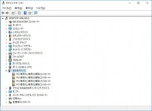 MZ31_AR0_207_781x572