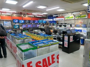 pcnet_close_1024x768e