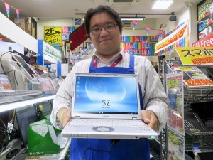 pcnet_close_1024x768f