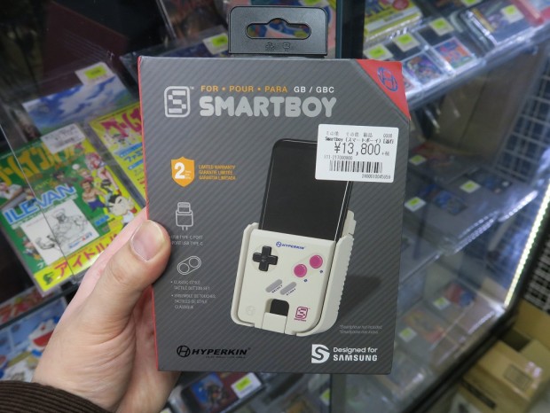 カセットを挿して遊べる Smartboy が楽しそう 最新スマホがゲームボーイに変身 エルミタージュ秋葉原