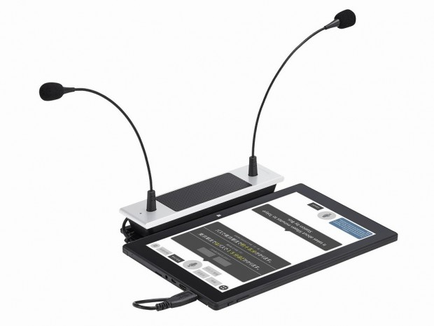 パナソニック、タブレット型の多言語音声翻訳サービス「対面ホンヤク」提供開始