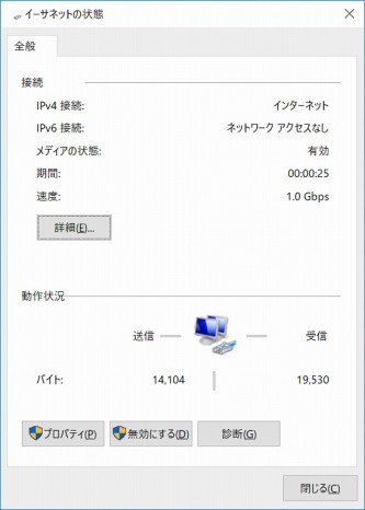 x299taixe_401_team_548x748