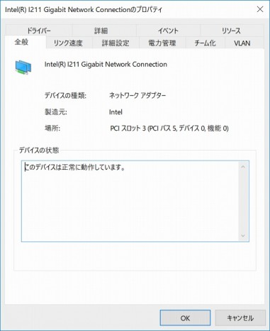 x299taixe_404_team_628x768
