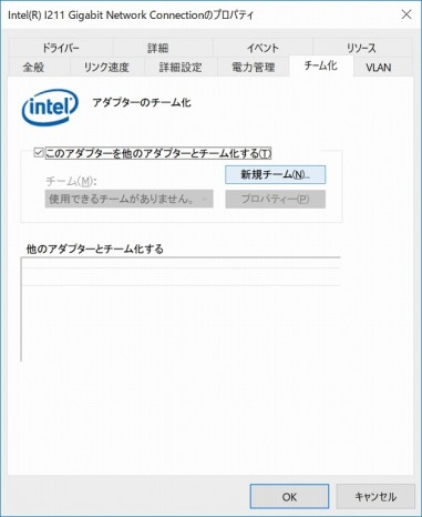 x299taixe_405_team_628x768