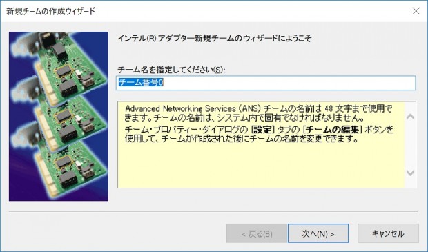 x299taixe_406_team_917x540