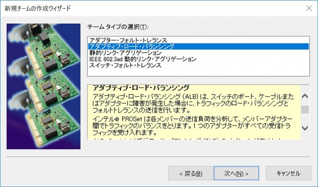 x299taixe_408_team_917x540