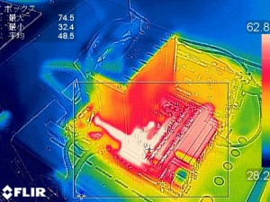 x299taixe_602_Thermo_640x480