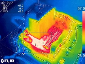 x299taixe_603_Thermo_640x480