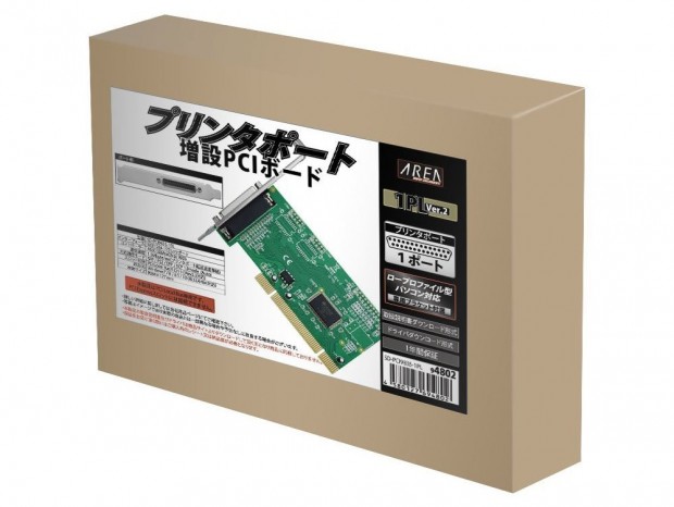 ロープロファイル対応のプリンタポート拡張カード、エアリア「SD-PCI9835-1PL」