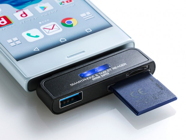USB Type-C搭載Androidスマホ・タブレット向けのカードリーダー