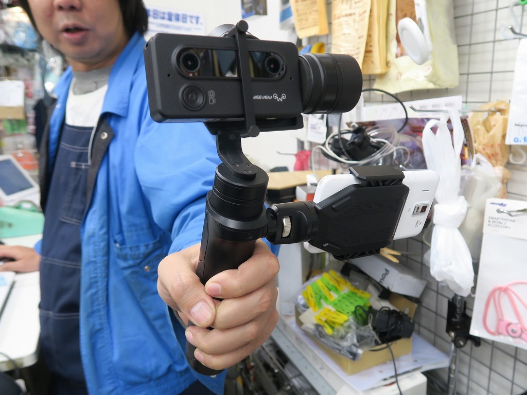 コンパクトな3Dカメラ「SID 3D Camera」がJTTから発売。Wi-Fiでスマホ