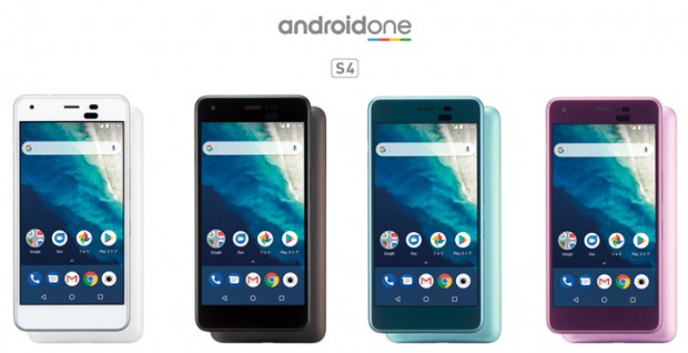 s4_700x359
