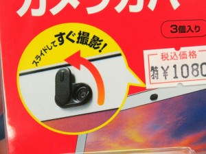 SL-6H-3_1024x768d