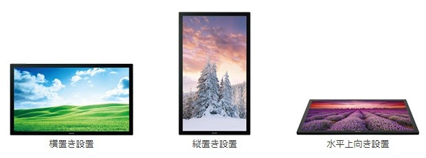 PN-L501C_620x230