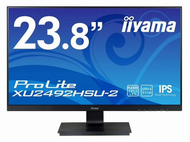 iiyama、広視野角IPSパネル採用の23.8型フルHD液晶ディスプレイ2種発売