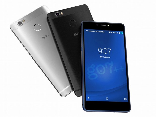 税抜19,800円で買えるDSDS対応スマホに強化版。gooのスマホから最新機種「g07++」発売