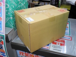 171205_01_akiba_1024x768_02