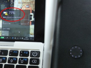 171210cable_1024x768f