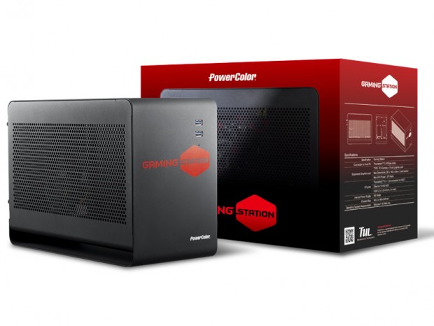 550W GOLD電源内蔵の外付けVGAボックス、PowerColor「GAMING STATION」発売