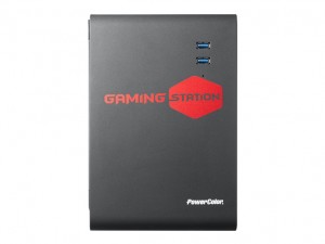 GAMING_STATION_664x498c
