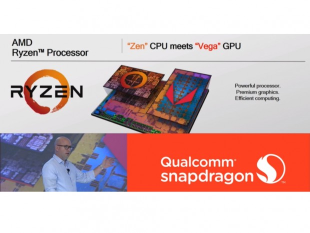 AMDとQualcomm、Ryzen MobileにギガビットLTEモデムを提供