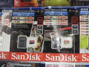 171207_02_akiba_1024x768_09