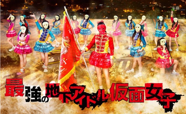 kamen_835x515b