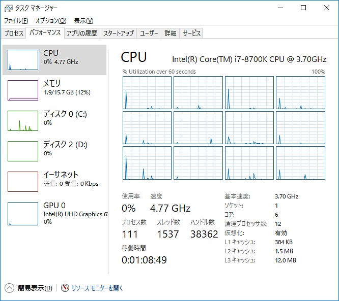 Z370ex4_303_666x593