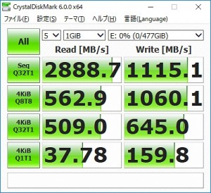 Z370ex4_509_402x367