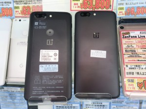 OnePlus_5T_1024x768e