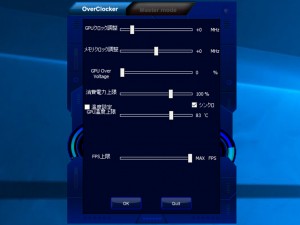 Palit_GTX1070Ti_51_1024x768