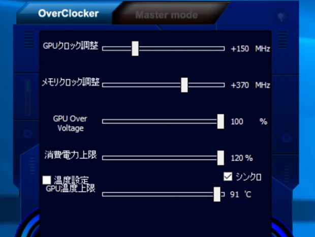 Palit_GTX1070Ti_54_650x487