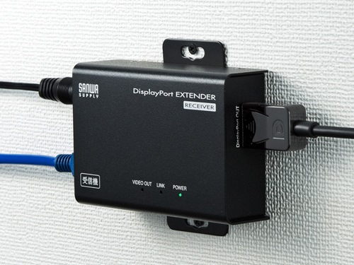 4K信号を40mまで延長できるDisplayPortエクステンダー、サンワサプライ「VGA-EXDP」