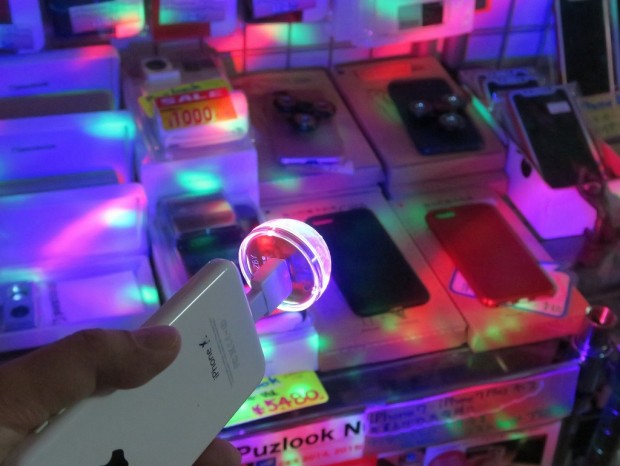 usb_disco_light_1024x768c