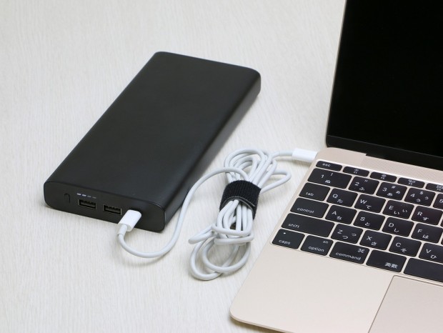 MacBookに給電できるUSB PD対応の超大容量モバイルバッテリー「世界超速」がフォースメディアから