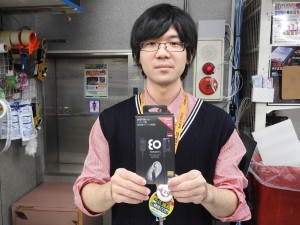 2017_kore9913_1024x768a