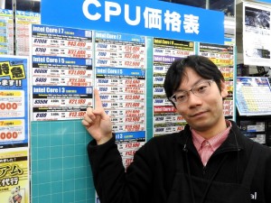 2017_kore9914_1024x768a