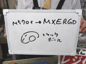 2017_kore9915_1024x768a