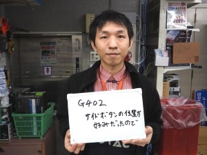 2017_kore9916_1024x768a