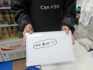 2017_korecan01_1024x768