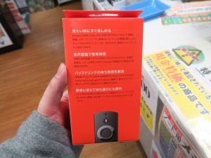 2017_korejan01_1024x768c