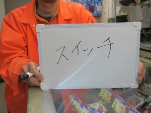 2017_koretoeim02_1024x768