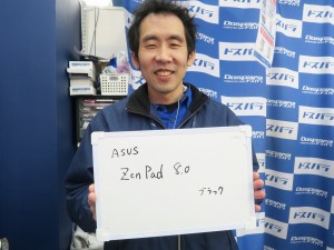 2017_koredosb01_1024x768