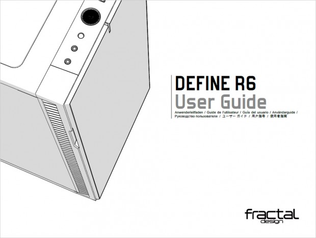 これで全てが分かる。Fractal Design「Define R6」徹底解説 - エルミタージュ秋葉原