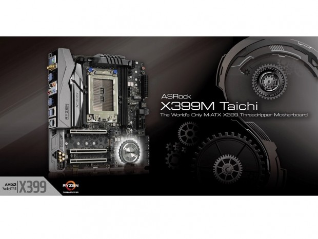 世界初のRyzen Threadripper対応MicroATXマザーボード、ASRock「X399M Taichi」
