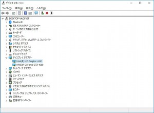 gmini_202_781x572