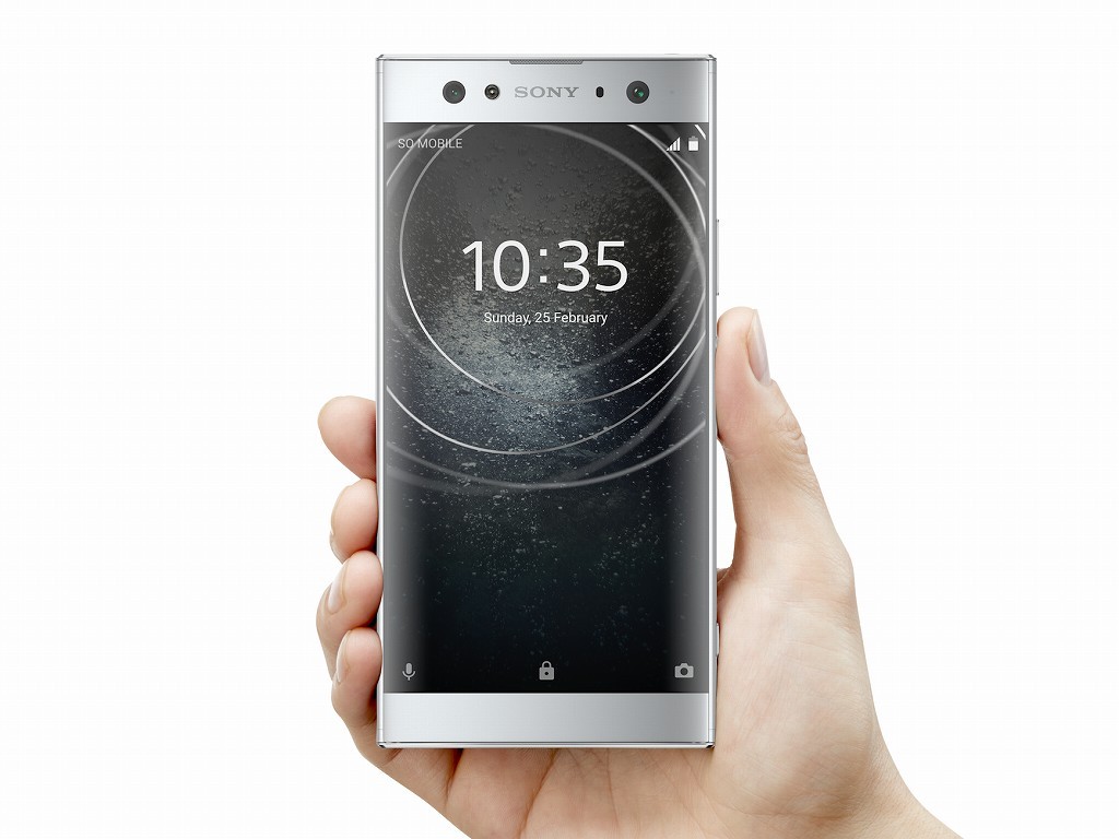 Xperia XA2 Ultra
