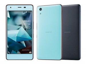 digno_a_450x337