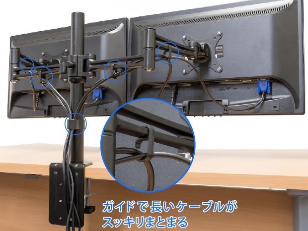 グリーンハウス、30インチ液晶に対応するデュアルディスプレイアーム「GH-AMCF02」
