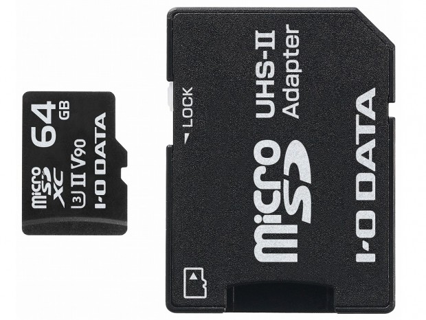 8K動画撮影も可能なUHS-II対応microSDカードがアイ・オー・データから